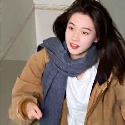 爱慕